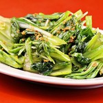 Stir-fried green vegetables over high heat