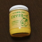 沖縄宝島 - 料理写真: