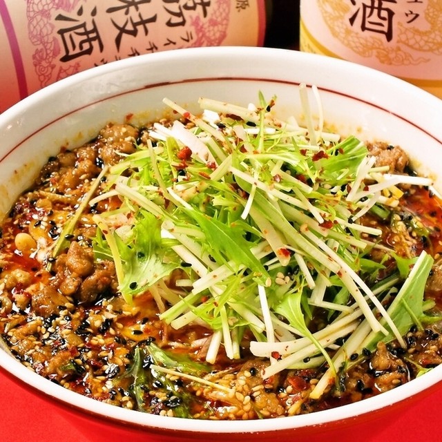 餃子屋弐ノ弐大名店>