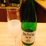 獺祭Bar 23 - Otter Fest SAKE 900円