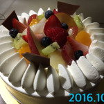 パティスリー エクリュ - 