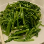 金品茶樓 - 空芯菜炒め　2016年10月