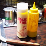 ゆかり - 持って来られたマヨとマスタード