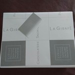 パティスリージラフ - 