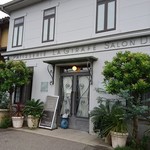 パティスリージラフ - 