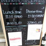 リストランテ ボヌール - 