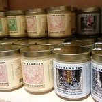 Island Vintage Coffee - 