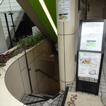 幸せのパンケーキ - 