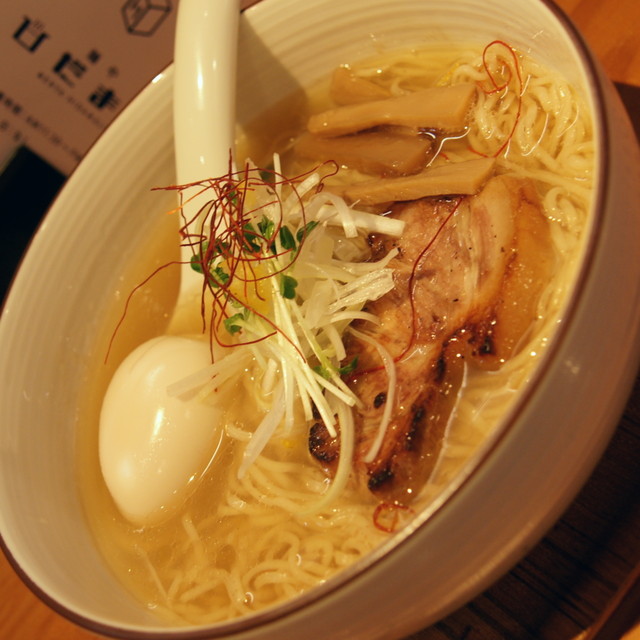 麺やひだまり>