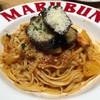 自家製パスタ洋食堂 マルブン