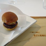 ラ クレリエール - ブータンノワールプチバーガー
