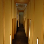 西麻布けんしろう - 