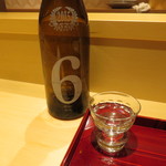 銀座 しのはら - 日本酒1