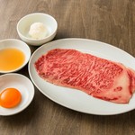 sirloin Sukiyaki