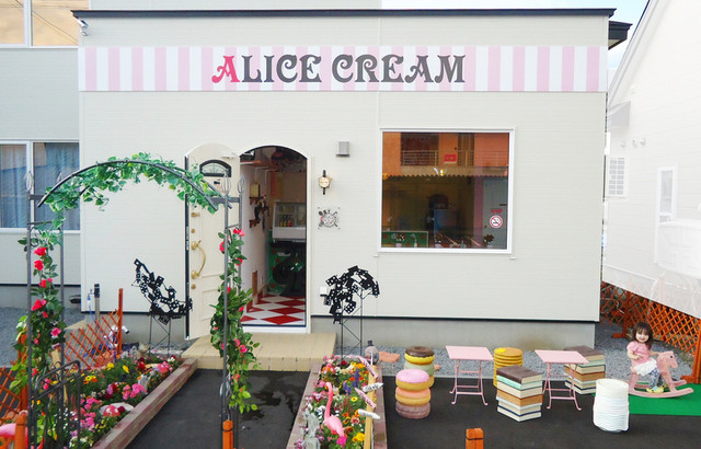 ALICE CREAM