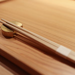 寿しの吉乃 - さぁ始まります☆