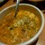 黒毛和牛焼肉 うしくろ - 料理写真:コムタンスープ
