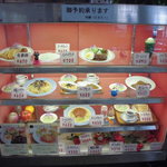 鹿児島県庁 喫茶室 - 食品サンプル