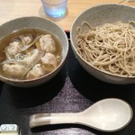 つけ牛ホルモン