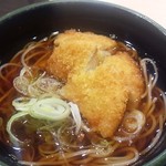 ゆで太郎 - 新2段重ね！