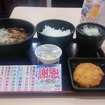 ゆで太郎 - 2016/8 レビュ26回目 納豆 360円+　コロッケ（サービス券利用）