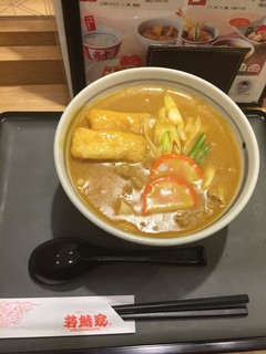 若鯱家DELI+ - 名物カレーうどん