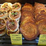 石窯パン工房　アヴァンセ - 