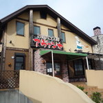 石窯パン工房　アヴァンセ - 