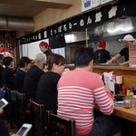 Ramen Shingen - 