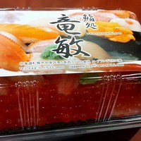 鮨処 竜敏 - 28年9月訪問