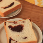 HERT BREAD ANTIQUE - スライスする部分によって、かなり餡の含有量が異なります