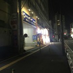 元祖長浜屋 - 店舗遠景、閑散