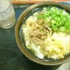 手打十段 うどんバカ一代