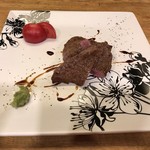 定谷 - ステーキ