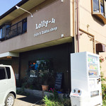 ロリーフォー - 