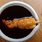 Kushikatsu Sensu - 