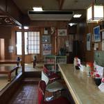 うちなあ家 泊本店