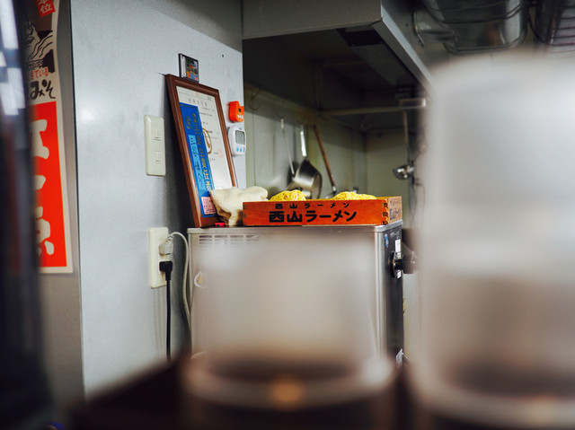 Sapporo Ramen Ezo Men Rock Shinsakae Ten photo 4