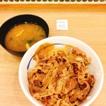 松屋 東池袋店 - 