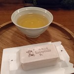 Sunny Hills - 試食セット