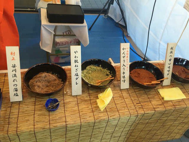 ちょこざいや菜菜 ちょこざいや なな 豊栄 居酒屋 食べログ
