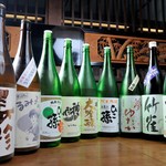 上居酒屋 酒亭さくま - 