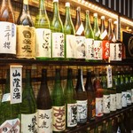上居酒屋 酒亭さくま - 