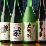 上居酒屋 酒亭さくま - 