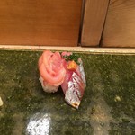 Sushi Suzuki - 