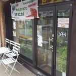 カメレオンカフェ マダガスカル - 201610外観