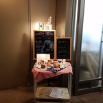 喫茶カルム - 最上階15階にあります　2016.10