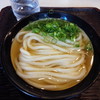 うどん 丸香