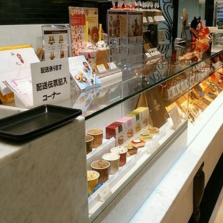 岡山でおすすめの美味しいチョコレートをご紹介 食べログ