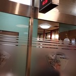 桃園 - やっていました！2016.10